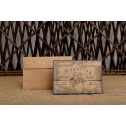 Sünnet Davetiyesi 4859