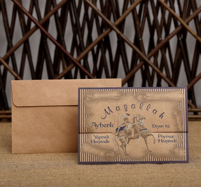 Sünnet Davetiyesi 4859