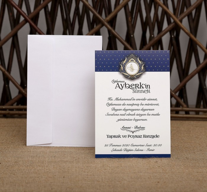 Sünnet Davetiyesi 5007