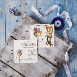 Sünnet Davetiyesi 30-358