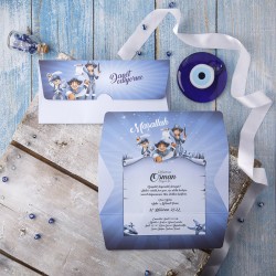 Sünnet Davetiyesi 30-402